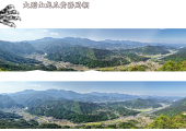 师传；古师辨别龙的品序
