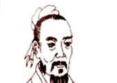 甘石星经