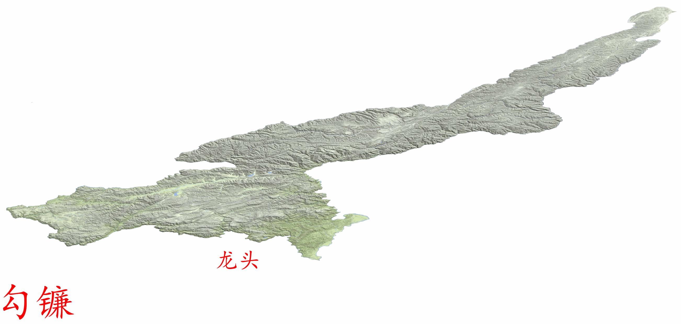 凉山--凤勾镰2.jpg