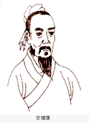20131230135452588 (1).jpg