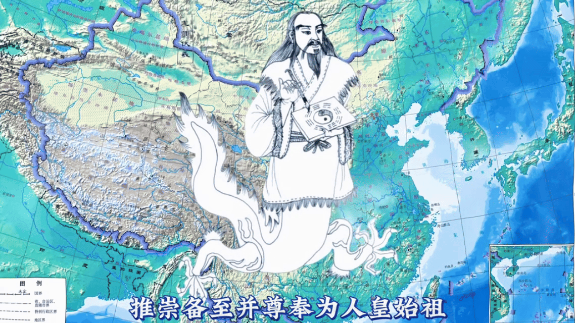 龙图腾.gif
