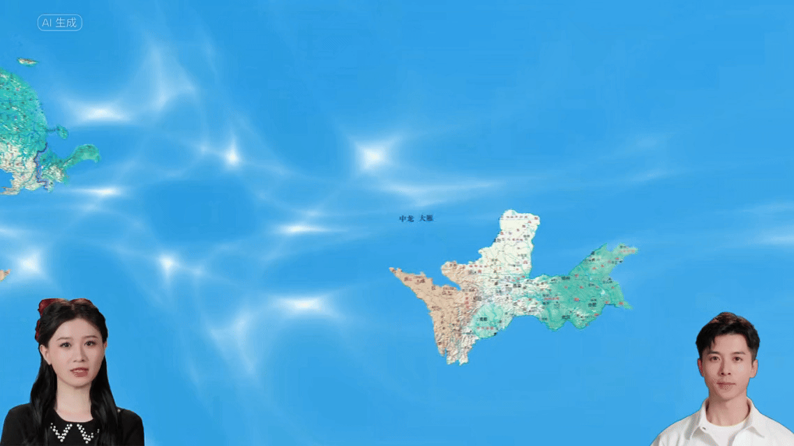凤凰晒太阳.gif