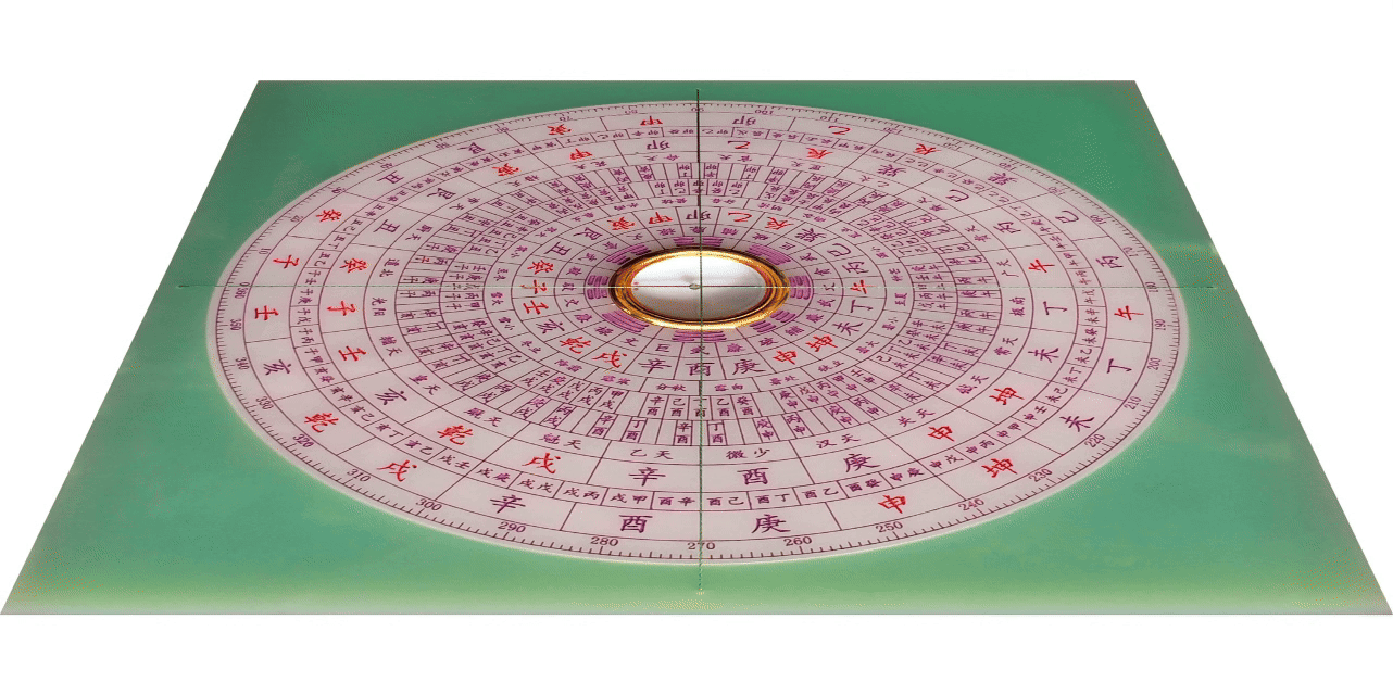 玉罗盘视频解读-先导片