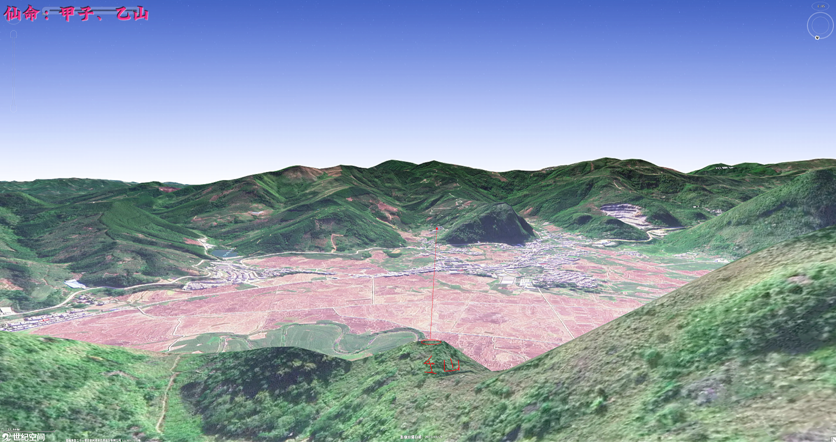古代明师选地才艺11.png