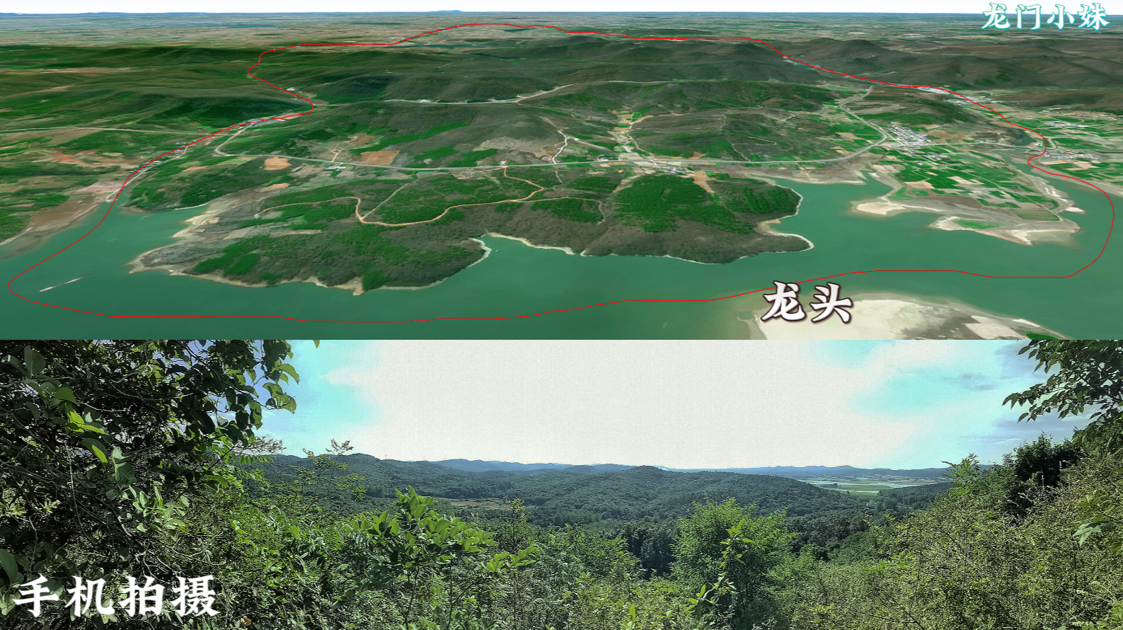 拍龙局1.png