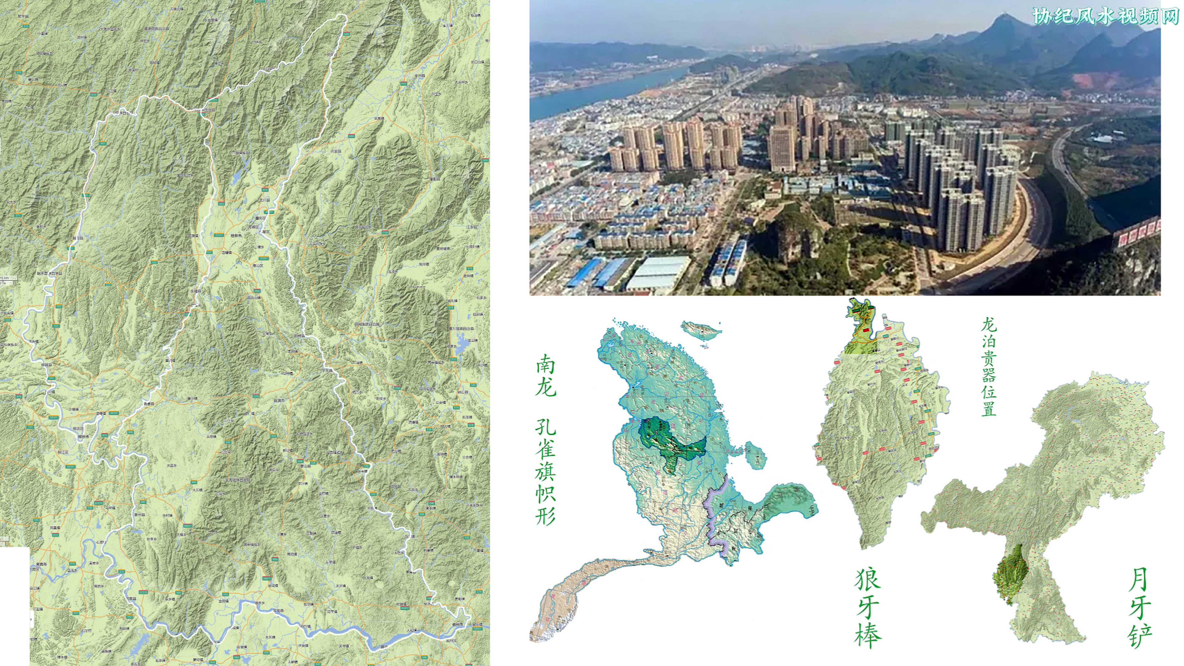 十：迢迢西兑入天皇，清贵翰苑夸文章。2.png